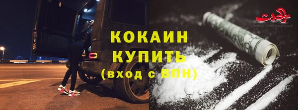мяу мяу мука Балабаново