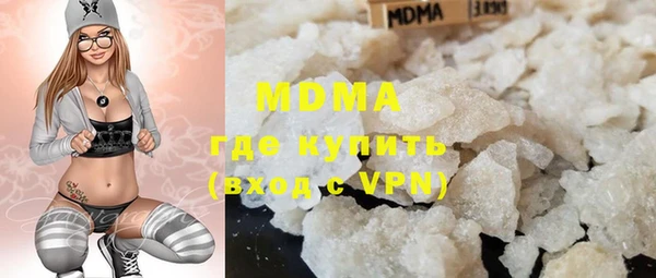 мяу мяу мука Балабаново