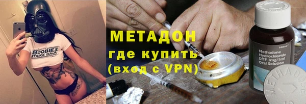 герыч Беломорск
