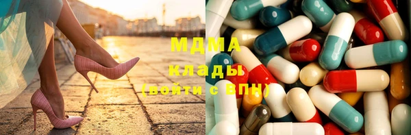 бошки Белоозёрский