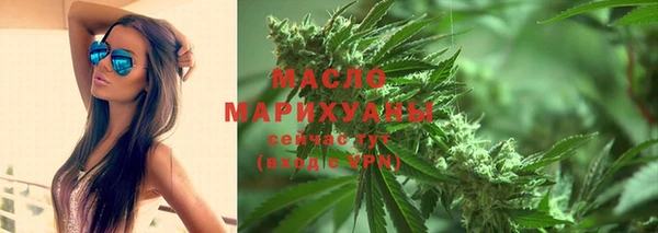 мяу мяу мука Балабаново