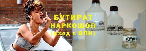 мяу мяу мука Балабаново