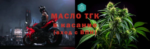скорость Инта