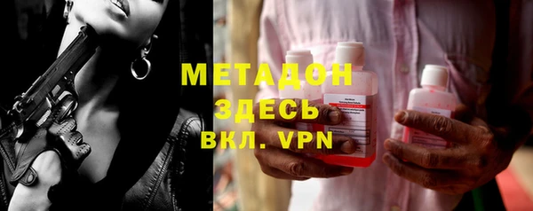 бошки Белоозёрский