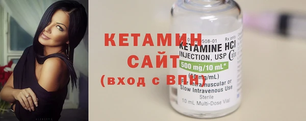 экстази Иннополис