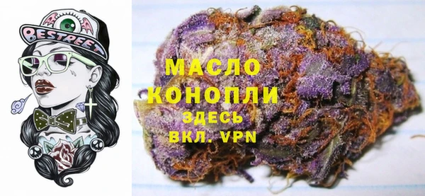 синтетический гашиш Козельск