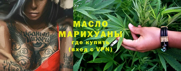 прущие грибы Баксан