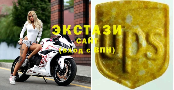 прущие грибы Баксан