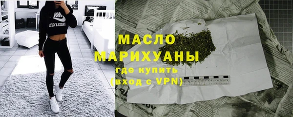 прущие грибы Баксан