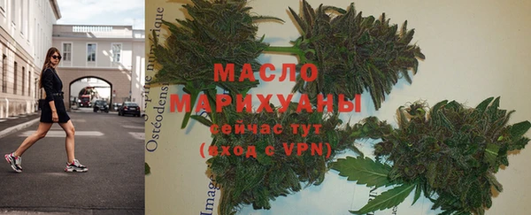 прущие грибы Баксан