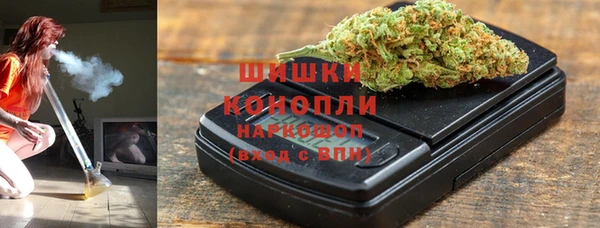метадон Балахна